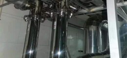 不銹鋼負壓氣體過濾器